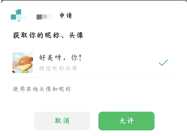 产品经理，产品经理网站